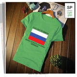 Funny Russia Rostov Na Donu Lds Mission Called To T-Shirt