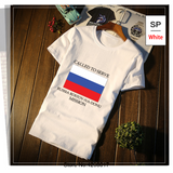 Funny Russia Rostov Na Donu Lds Mission Called To T-Shirt