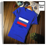 Funny Russia Rostov Na Donu Lds Mission Called To T-Shirt